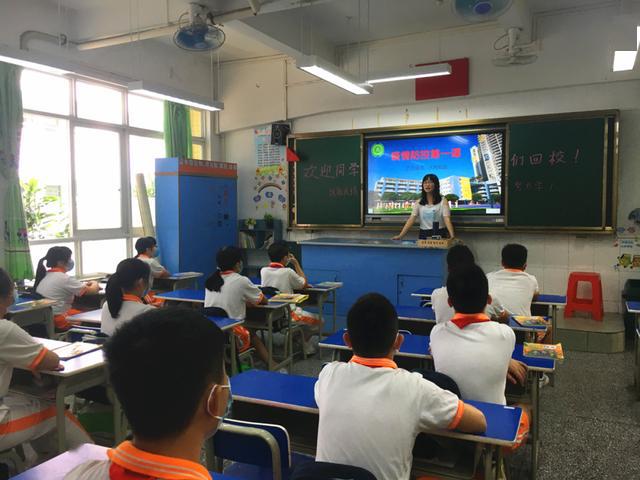 今日,四会2万多"神兽"归笼!_四会市
