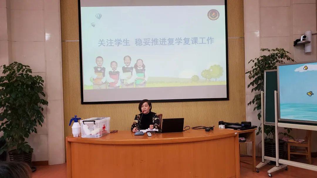 培训 演练  迎接复学季 ——大华小学疫情防控模拟演练