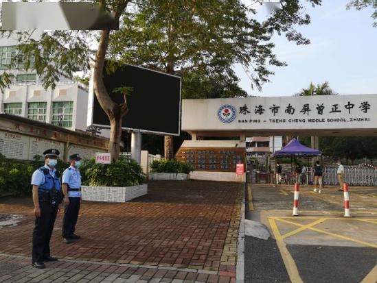 全程直击珠海这些小学初中高中学生开学首日笑点泪点纷纷来袭