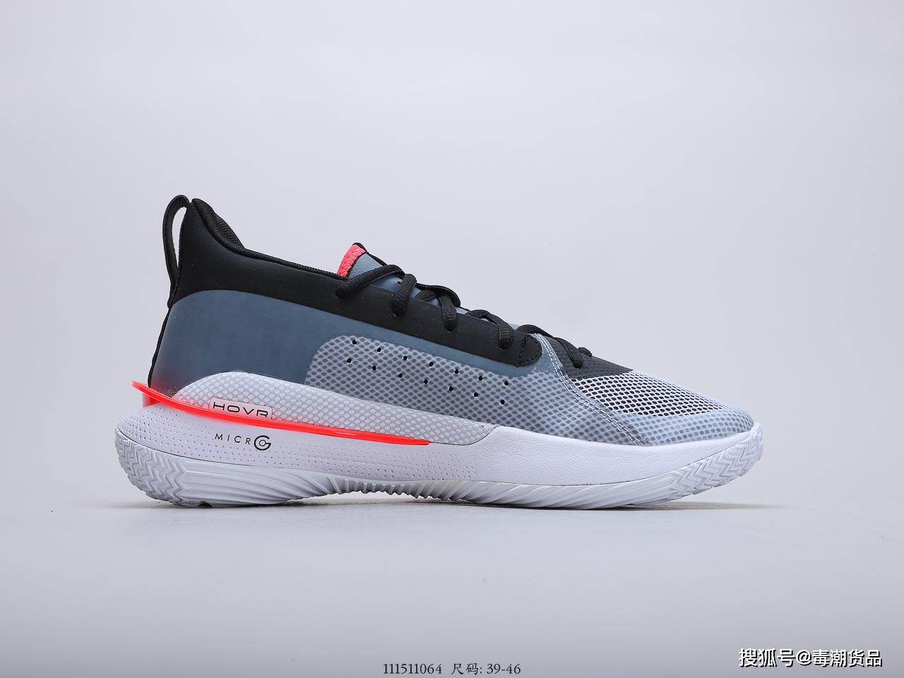 库里小迷弟人手一双的球鞋库里7代灰白经典开箱