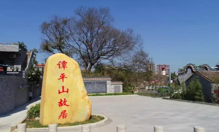 第一站 谭平山故居day 1品功夫海鲜盛宴, 开启 亲子美食两日游