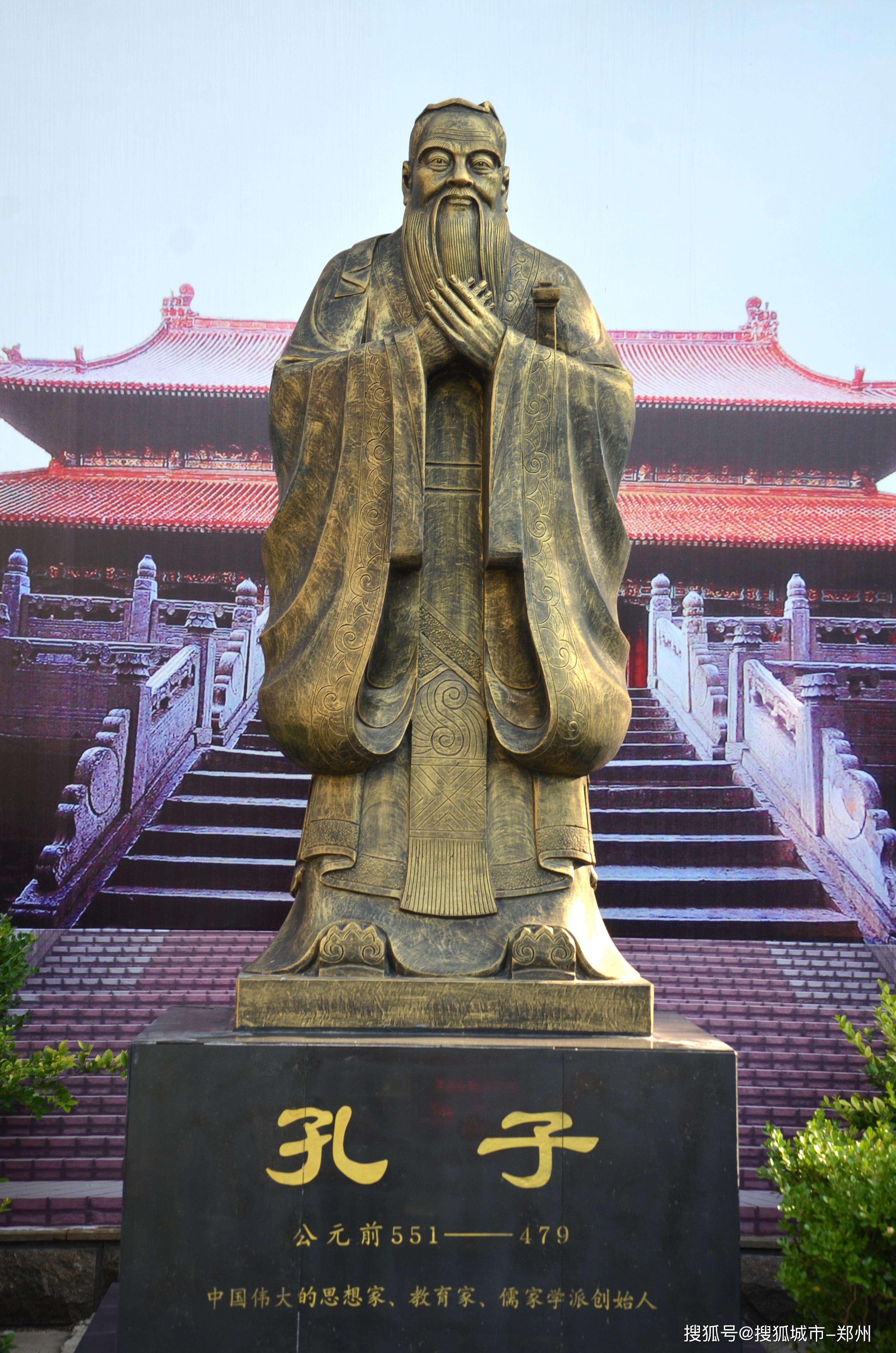 泉州文庙孔子像图片