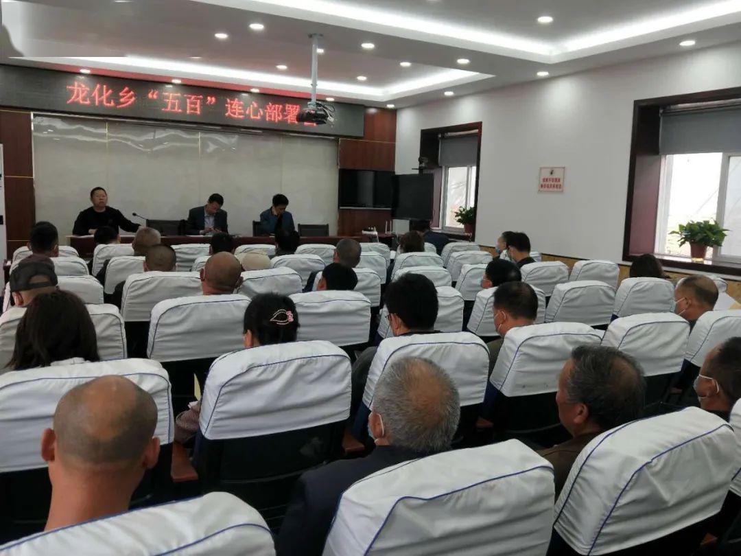 包括三台镇在内安新县正在推行这项工作