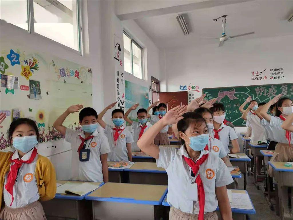 锦绣花开迎学子师生相聚启新程锦绣小学春季复学第一天情况速递