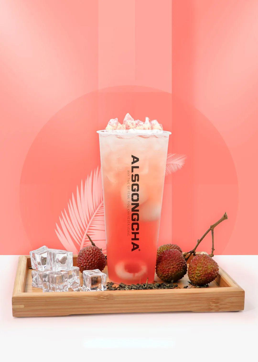 荔枝玛奇朵 荔枝乌龙 牛油果星冰乐芒果玛奇朵凤梨玛奇朵火龙果玛奇朵