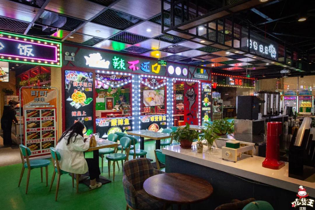 潮人逛吃玩必打卡!_美食