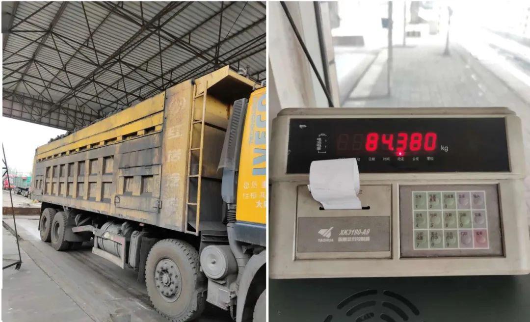 怀仁交警:查获"百吨王" !