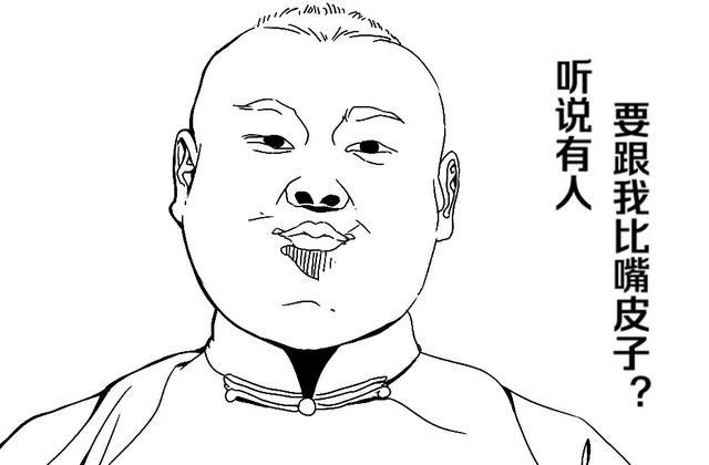 中国被地域黑最惨的省份,知道真相后瞬间肃然起敬了_河南