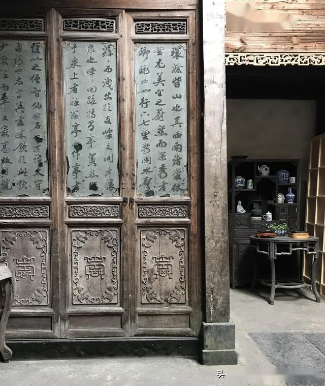 清初黟县知名书法家,曾任贵州平远府,江西建昌府通判和云南征江府知府