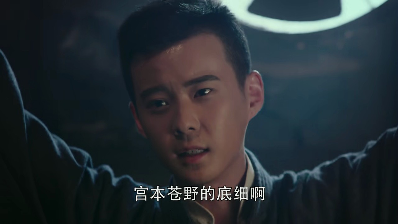 原创秋蝉中蓝豹再次助攻叶冲宫本发怒无力回天