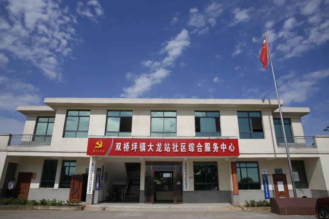 不忘初心跟党走 精准扶贫暖人心