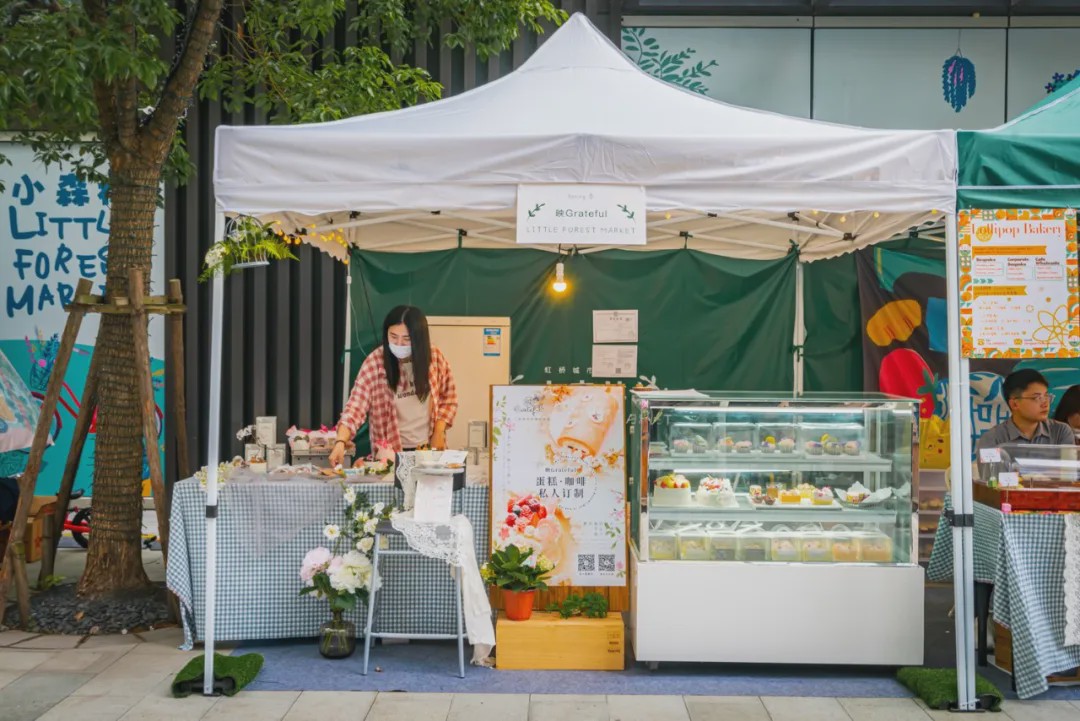 限时9天逛花市撸柴犬超美小森林市集空降魔都