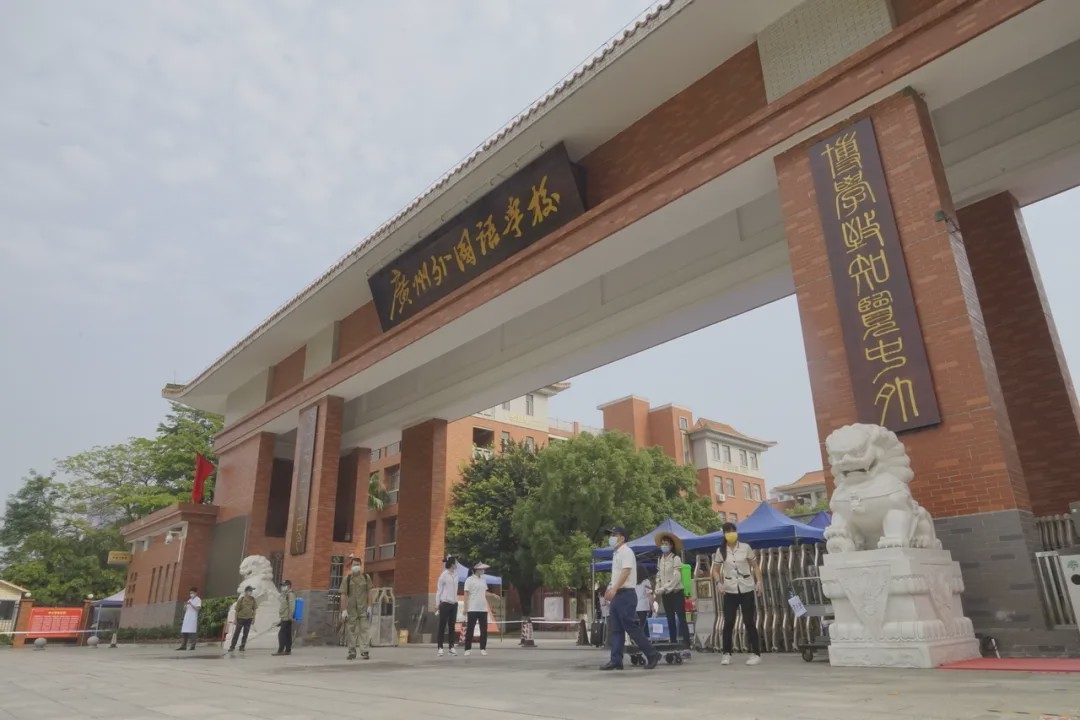 广州初高中非毕业班学生返校第一天:欢迎回来!