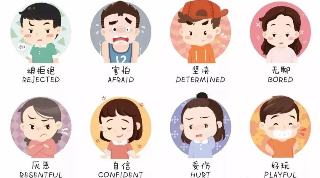 疫过天晴与心同行三屯小学返校复学心理调适指南