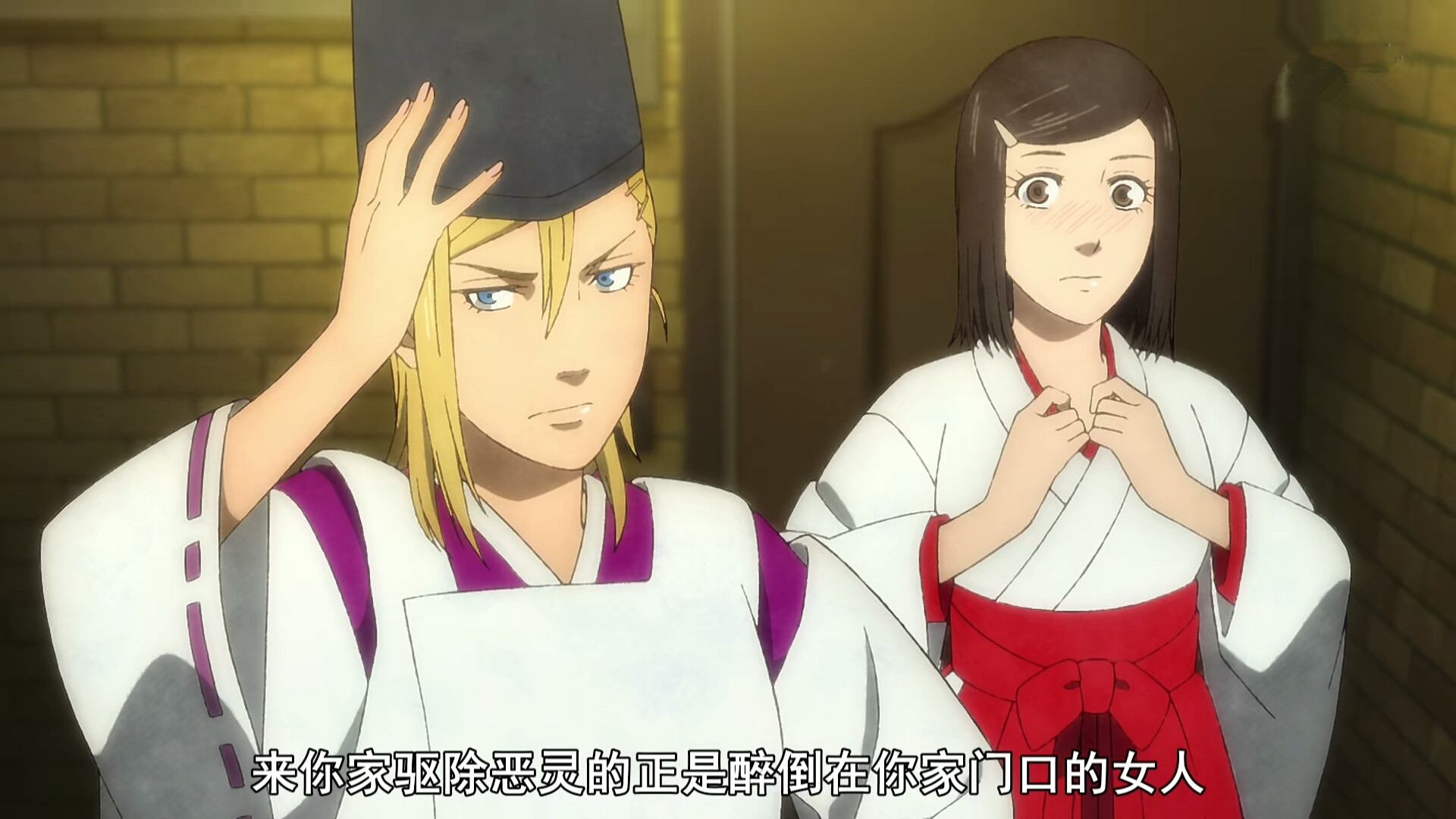 原创b站四月搞笑新番梦幻联动你的名字女主化身口嚼酒女巫