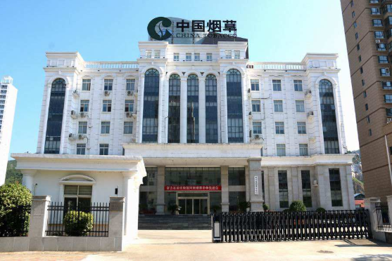 为什么挤破头了也要进福建烟草局?看完你就明白!