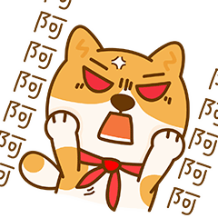 强买强卖你咋不上天呢