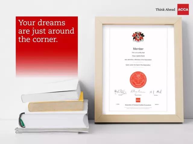 考acca有什么用这四本证书告诉你真相