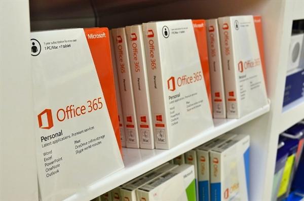 Microsoft 365上位 Office 365再见！Office再也不见？