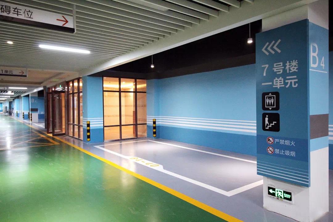 这才是豪宅专配停车场衡阳人都应该看看
