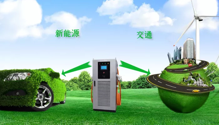 充电设施产业作为其中的"台风眼"