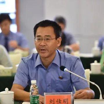 株洲市天元区人民检察院党组书记检察长刘仕明接受纪律审查和监察调查