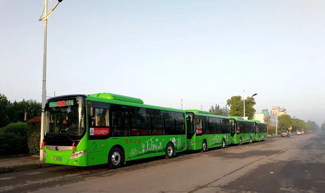 漯河主城区实现新能源纯电动公交车全覆盖