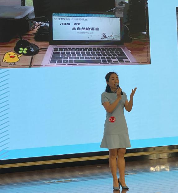 疫路不孤你我同行镇江实验学校王婧老师在市演讲比赛中荣获三等奖