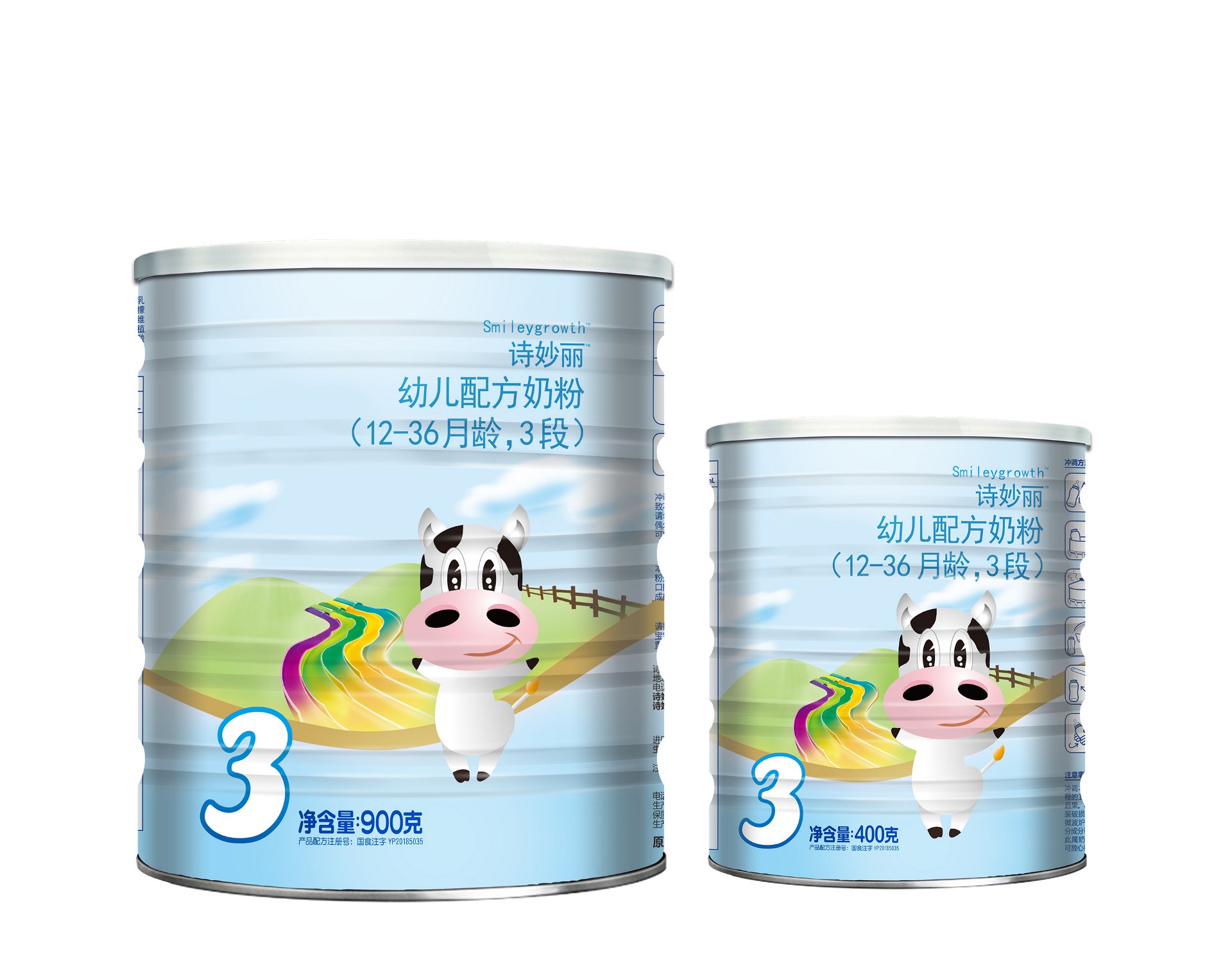 吃奶粉能提高宝宝免疫力吗,别被坑,不妨关注这几点