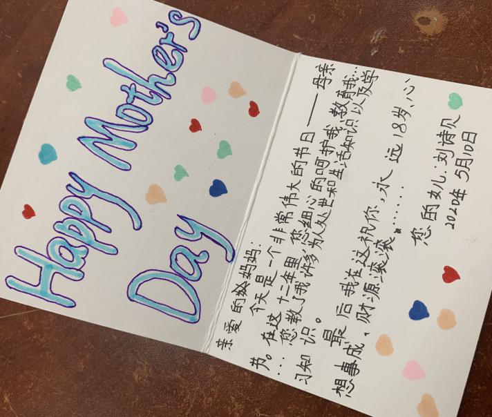 谁言寸草心报得三春晖桂林泓文学生积极开展感恩母亲活动