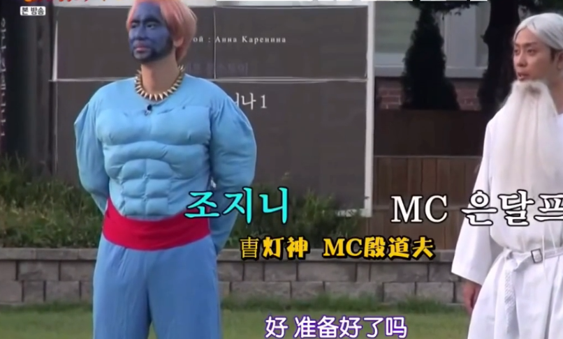 姜虎东的无脸男有多出圈,某些导演,编剧不知道吗?