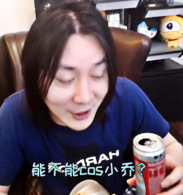 王者张大仙cos秀至尊宝版帅炸娜可露露版油腻下一个cos她