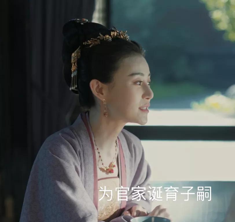 原创清平乐:俞婕妤巴结苗心禾,图什么?太有心机了!