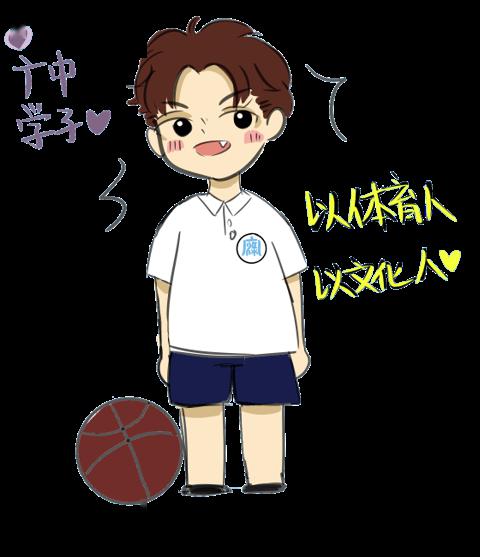 活动丨广渠门中学2020小升初线上咨询将于5月12日启动