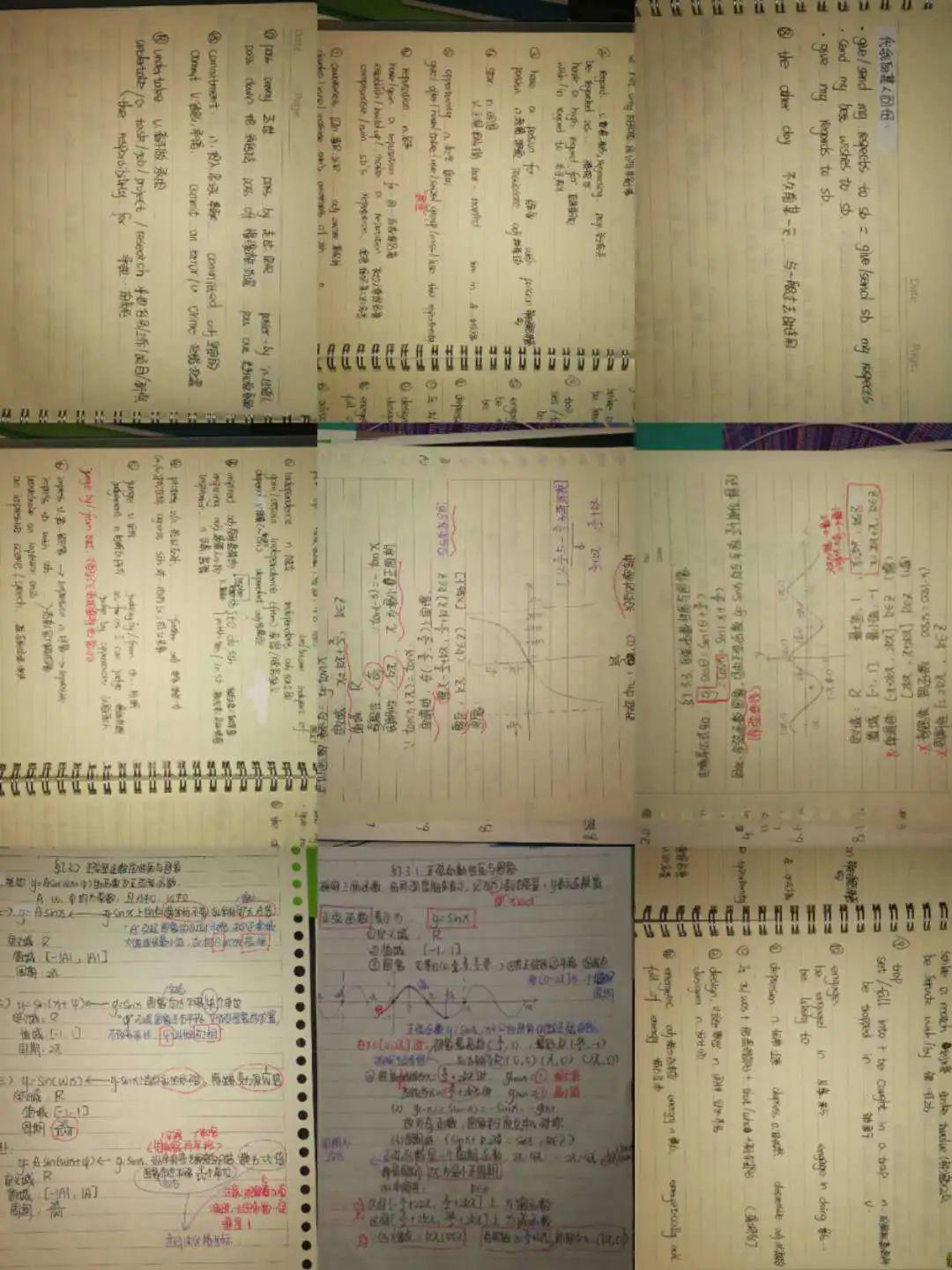 高一(1)班 何可为作业完成情况滑动查看更多图片答疑   滑动查看下一