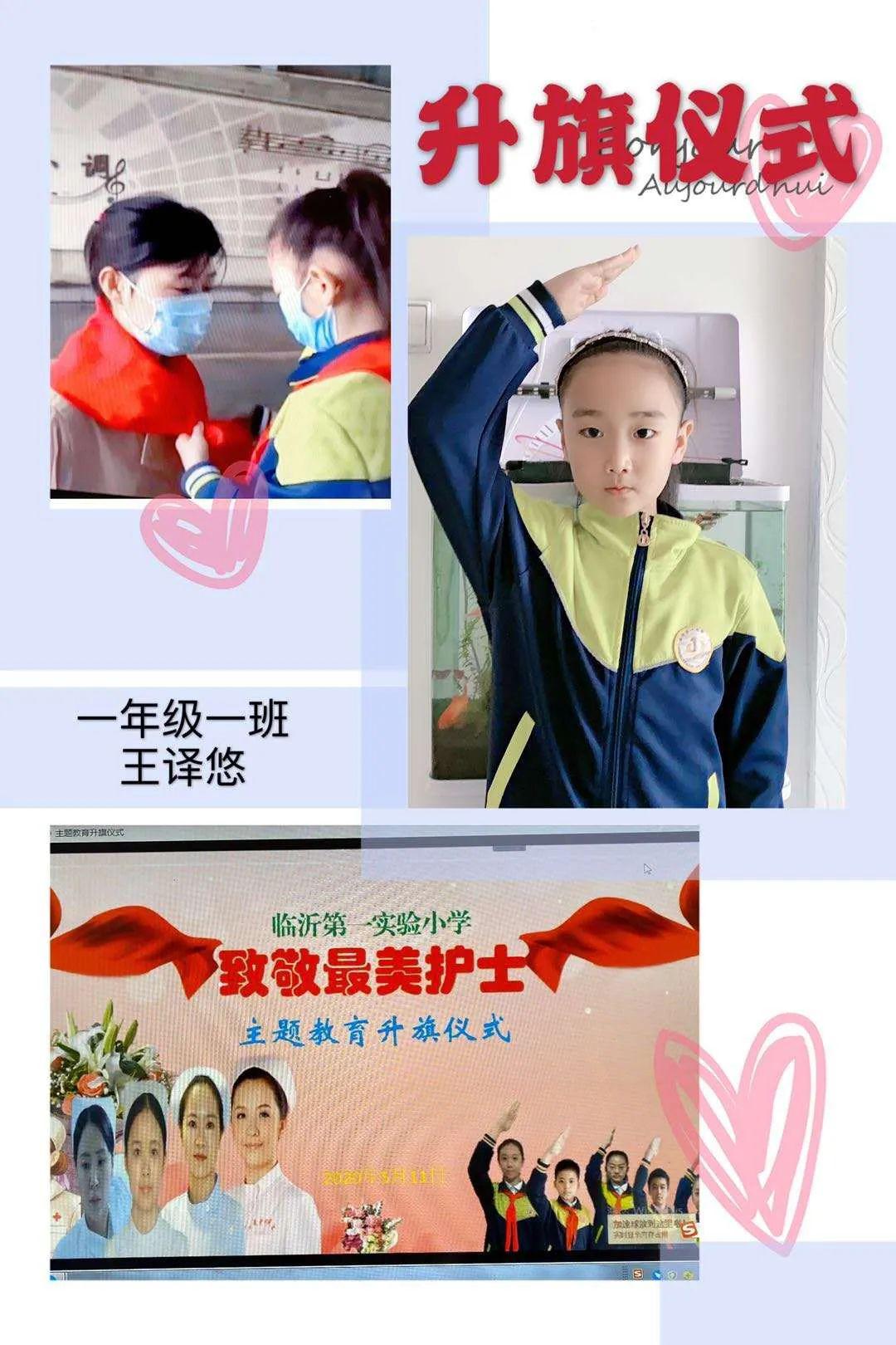 12国际护士节悄然向我们走来,让我们把目光投向这群身着白衣,头顶燕尾