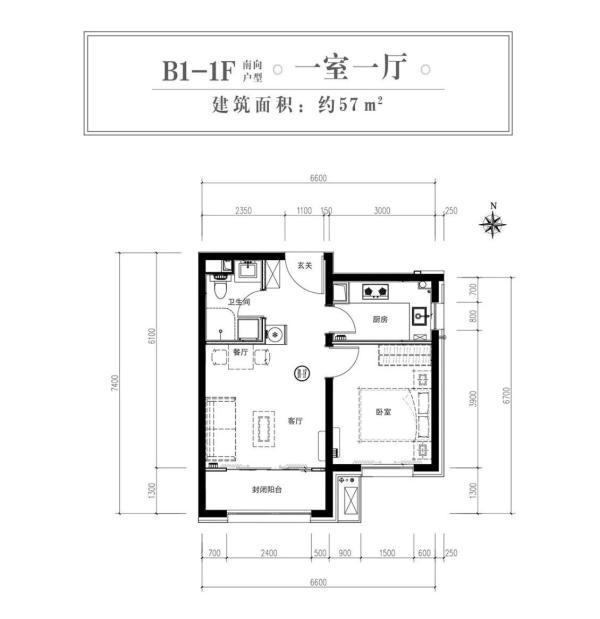 均价3万㎡门头沟共有产权房北京诺德彩园开始申购