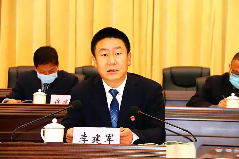 十四届松潘县人民政府召开第八次全体会议