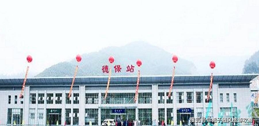 隆林站隆林站,是规划深圳至南宁至昆明高铁通道兴百线上一个拟设站点