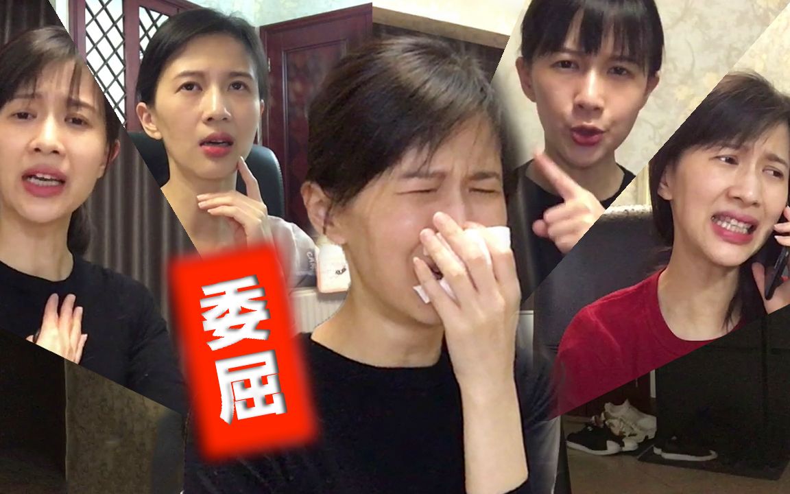 papi酱生孩子随父姓惹众怒独立人设崩塌网友纷纷脱粉