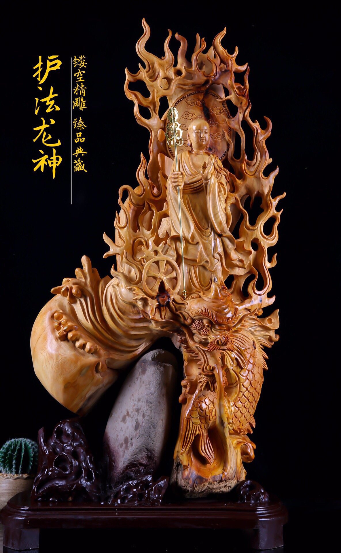 作为三世佛中的未来佛弥勒佛你真的了解吗