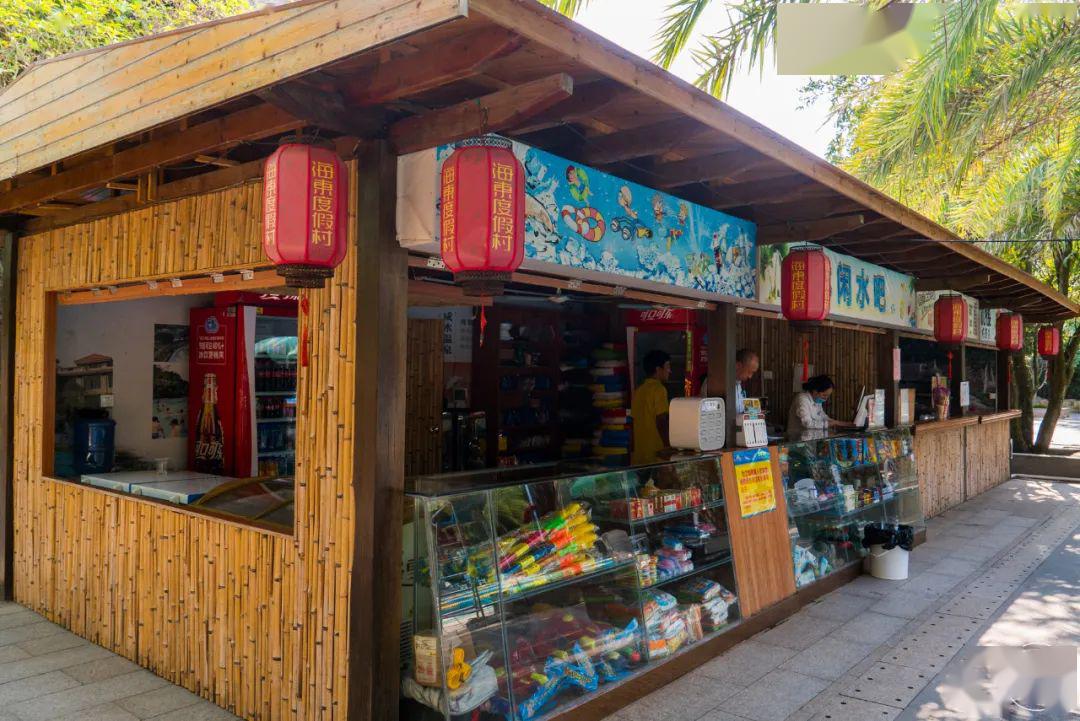 送票70000m05湛江小长隆来了