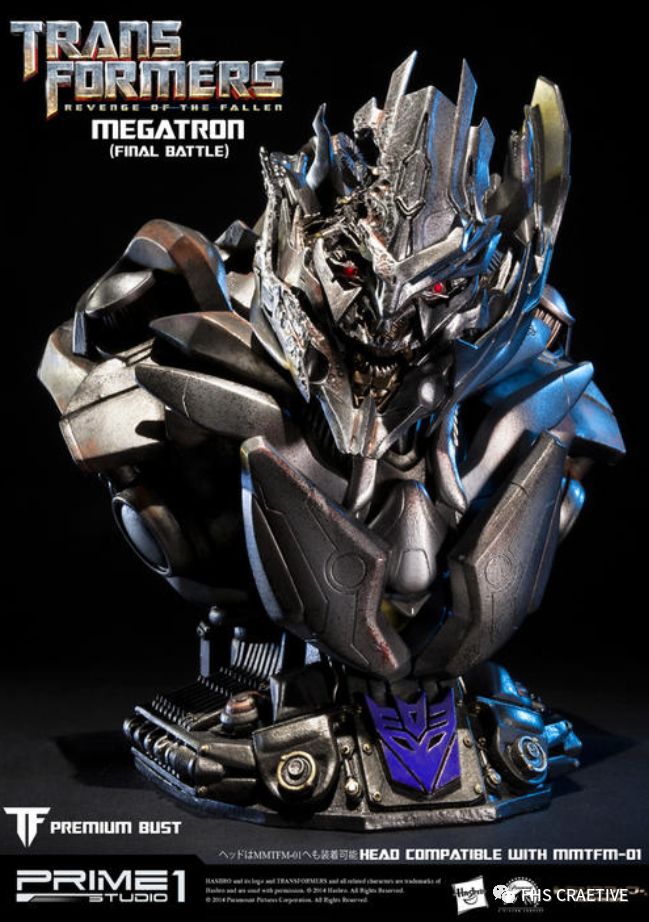 模玩图鉴变形金刚威震天