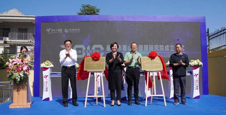 为大爱逆行为大健康守护专访山东美年健康总经理石琳