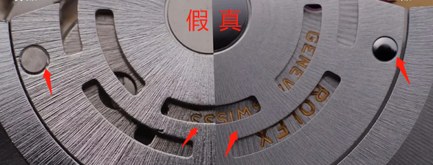 奢侈品鉴别rolex劳力士黑水鬼真假鉴别辨别劳力士黑水鬼真伪