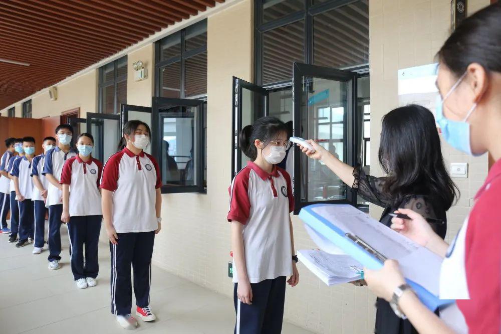 莘莘学子欢迎回校珠海一中附属实验学校第二批学生返校啦