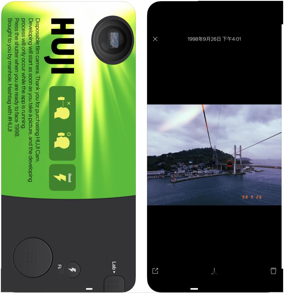 用手机拍胶片,装这几款app就对了_相机