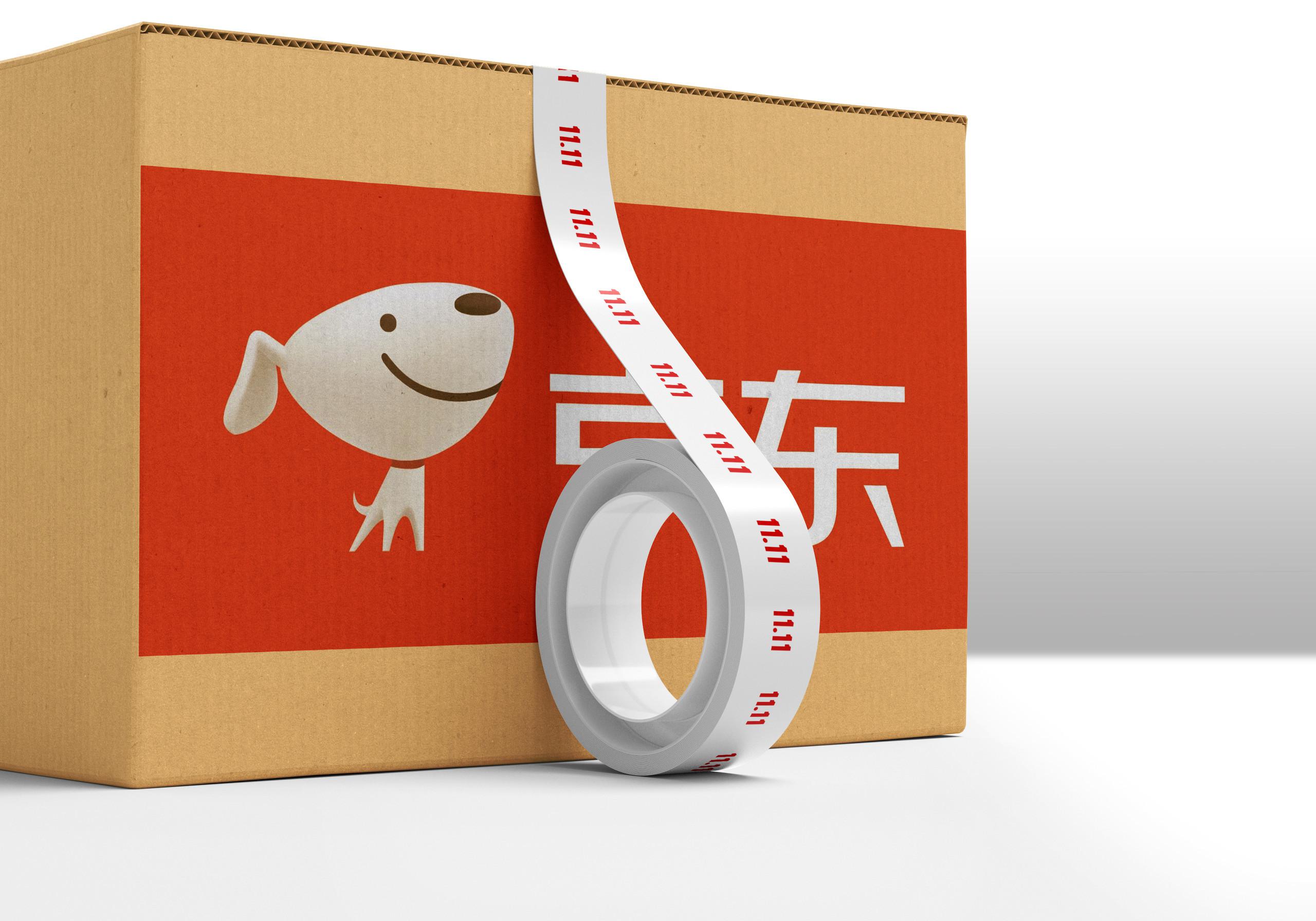 京东推新国品计划将投入12亿资源扶持中小企业