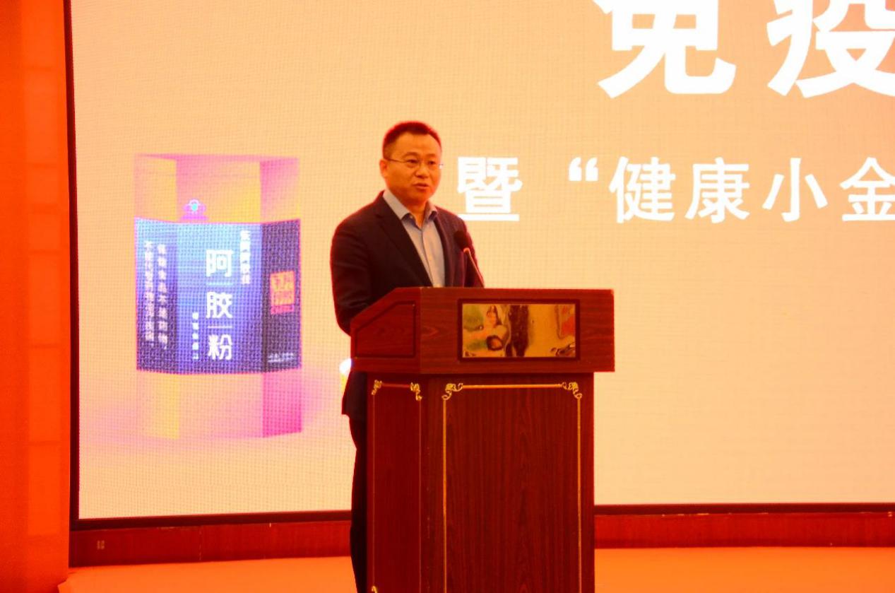 感恩回馈天下母亲!张仲景大药房与东阿阿胶携手为母亲节献礼