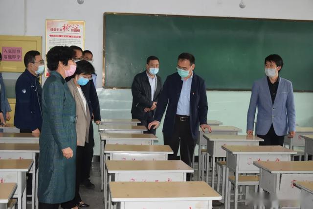 襄汾县委书记刘浩县委副书记县长白建成深入有关学校督导开学准备工作